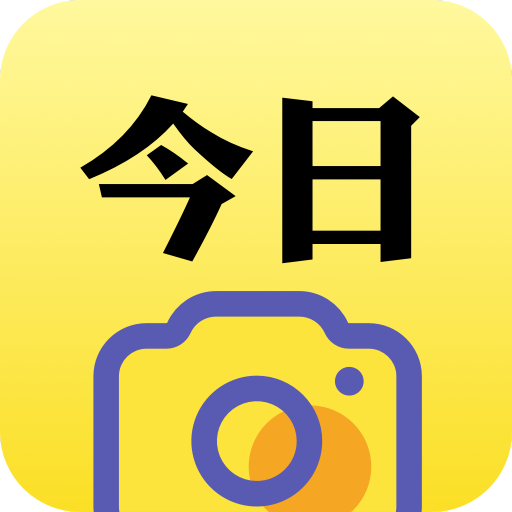 真实地点水印相机v1.1.9会员版