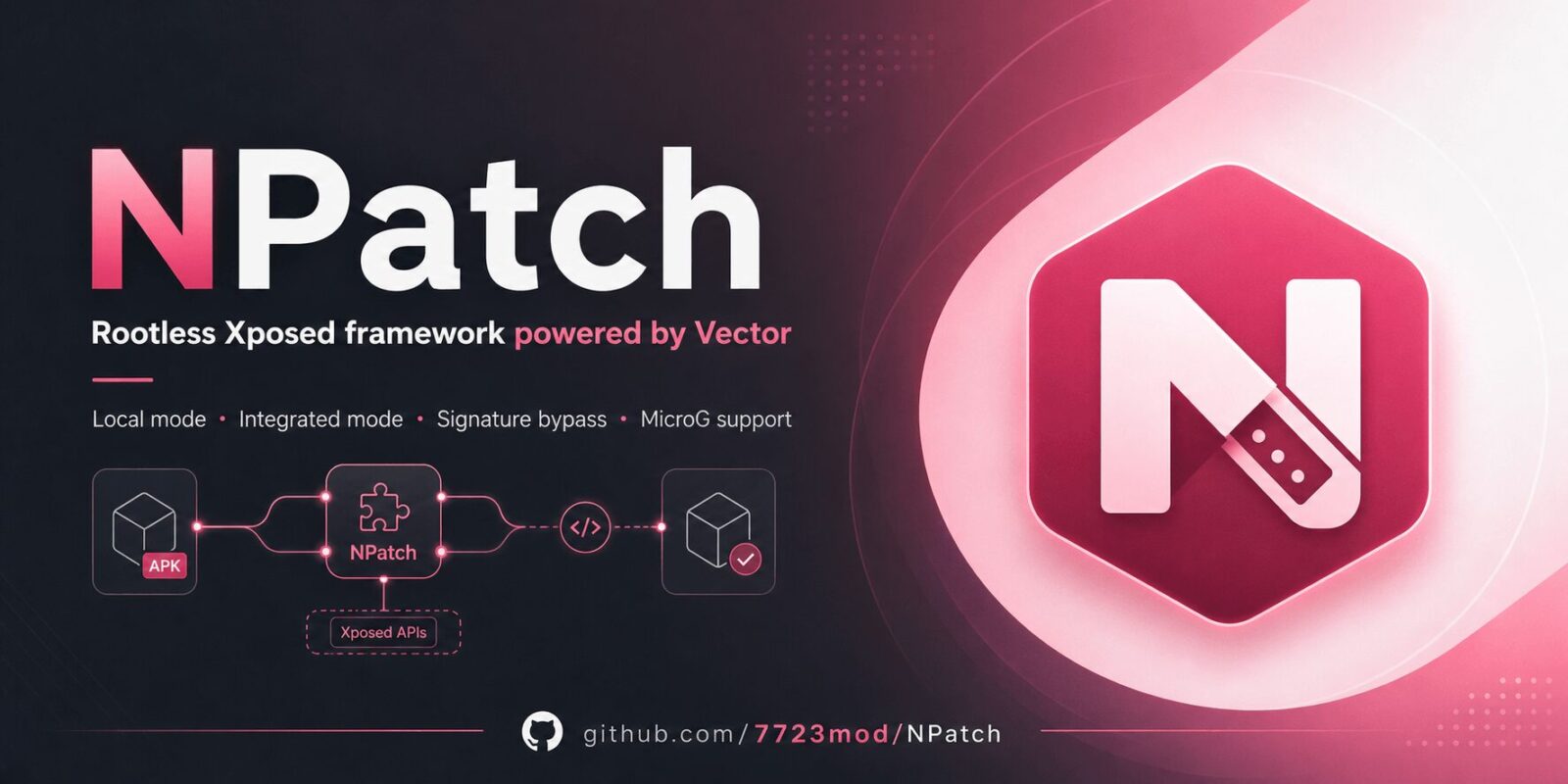 HKP 免ROOT Patch框架2.0.0（236）去引流