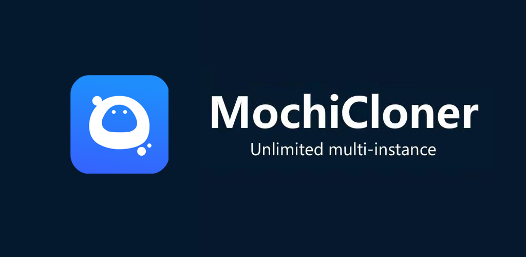 MochiCloner 团团分身v2.8.0纯净版