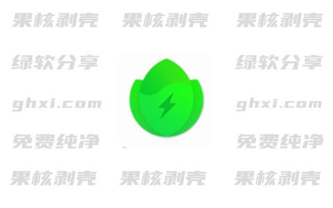 Battery Guru电池大师 v2.5.0.1-beta10高级版
