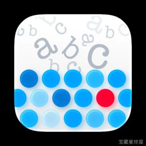 Prizmo Remix 1.0 Mac激活版 - 强大的自动化文件扫描与处理工具 软件下载-山海之花 - 宝藏星球屋