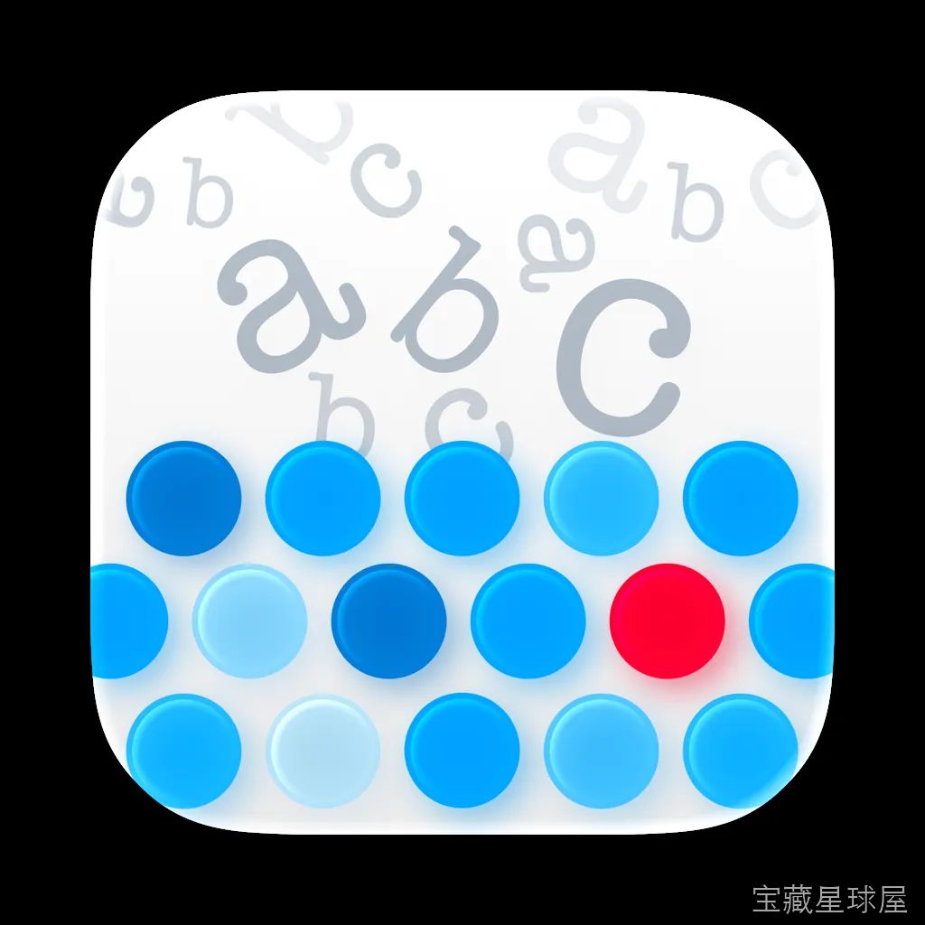 Prizmo Remix 1.0 Mac激活版 - 强大的自动化文件扫描与处理工具 软件下载-山海之花 - 宝藏星球屋