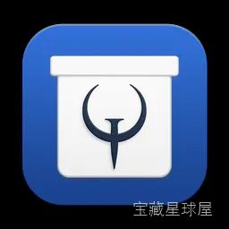QuakeNotch 1.6 Mac激活版 - 灵动岛快捷终端工具 软件下载-山海之花 - 宝藏星球屋