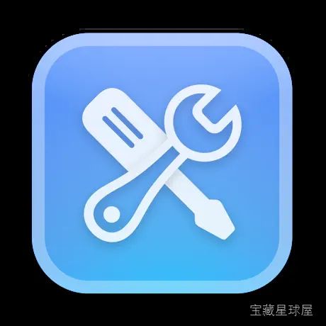 DevHub 2.1.1 Mac激活版 - 开发者的多功能离线工具箱 软件下载-山海之花 - 宝藏星球屋