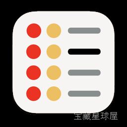 Finder Windows 1.5.18 Mac激活版 - 访问整理打开的Finder窗口 软件下载-山海之花 - 宝藏星球屋