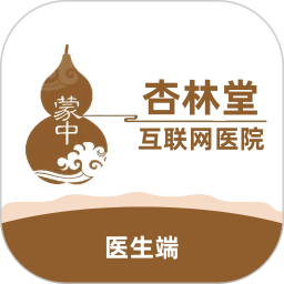 人工智能舌诊扫描仪 TongueApp v1.3免费版