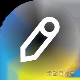 CODIJY Recoloring 4.2.0 – 专业性极强的图片上色软件 软件下载-山海之花 - 宝藏星球屋