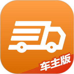 地铁通 V17.2.3高级版