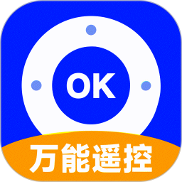 智能遥控管家v1.0.20纯净版
