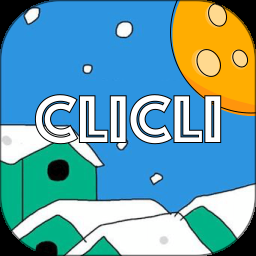 CliCli动漫_1.0.7纯净版