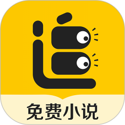 追读小说v2.7.44高级版