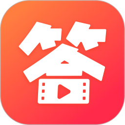一起刷视频2.0.0纯净版