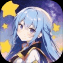 漫星空漫画_1.0.31纯净v2版