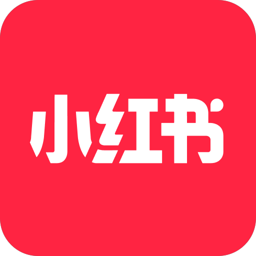 红薯助手v2.2.8 --小红书多功能模块