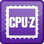CPU-Z CPU检测工具v1.58专业版