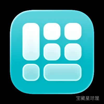 LaunchMe 1.03 Mac激活版 - Tahoe强大的个性化应用启动器 软件下载-山海之花 - 宝藏星球屋