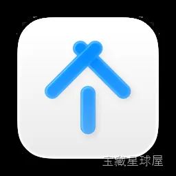 Updatest 1.0.0.BETA Mac激活版 - macOS应用更新管理工具 软件下载-山海之花 - 宝藏星球屋