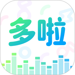 免费实时变声器v1.0.0纯净版