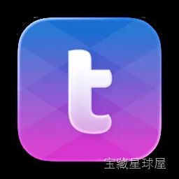 TrashMe 3 3.7 Mac激活版 - 专业的Mac清理与卸载工具 软件下载-山海之花 - 宝藏星球屋