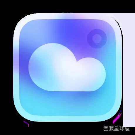 Mercury Weather for Mac v3.0.2 极其准确的天气预报和实时小部件 软件下载-山海之花 - 宝藏星球屋
