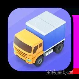Transmit 5.11.0 中文版-功能强大的FTP客户端 软件下载-山海之花 - 宝藏星球屋