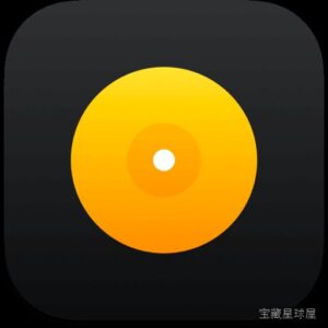 Djay Pro AI 5.4.4 – 专业的DJ打碟软件 软件下载-山海之花 - 宝藏星球屋