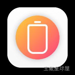 Magic Battery 9.1.0 中文版 – 蓝牙设备电池电量显示工具 软件下载-山海之花 - 宝藏星球屋