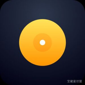 djay Pro AI 5.6.6 专业舞台DJ表演工具，神经网络实时分轨混音与现场制作-山海之花 - 宝藏星球屋