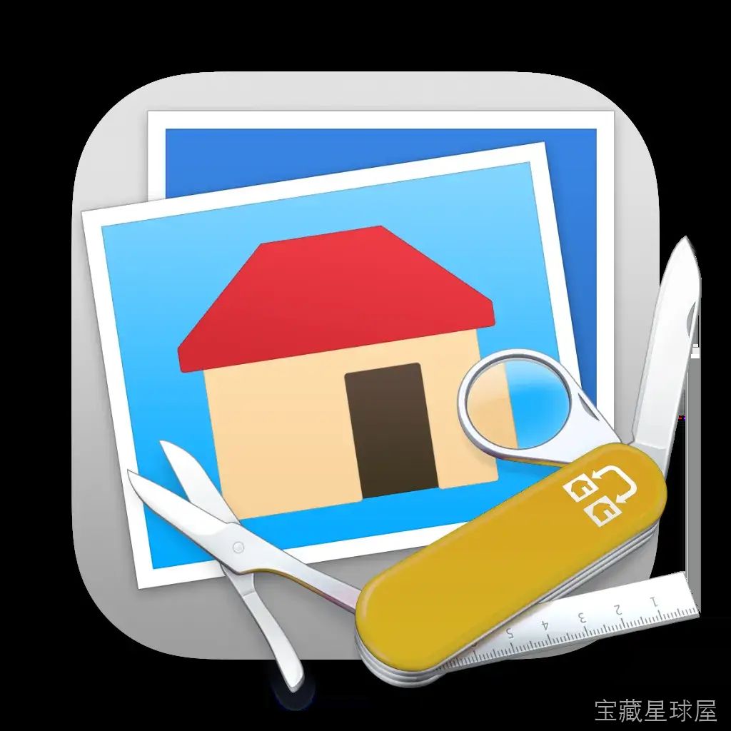 GraphicConverter 12 for Mac v12.4.2(6956)fix 中文Mac激活版 图片浏览器 软件下载-山海之花 - 宝藏星球屋