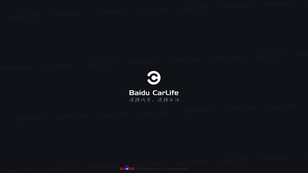 CarLife 车机版 软件截图2