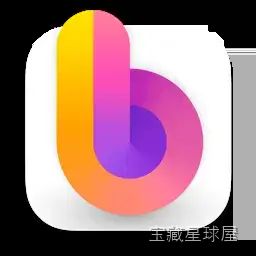 Bezel 3.3.0 Mac激活版 软件下载-山海之花 - 宝藏星球屋