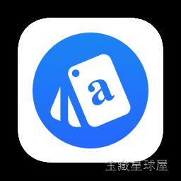 RightFont 9.7 Mac激活版，一键管理激活字体库，彻底解决字体混乱与缺失问题。-山海之花 - 宝藏星球屋