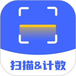 AI万能扫描王v1.3.1会员版