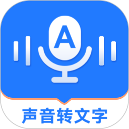 AI扫描君v2.2.9 高级版