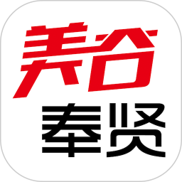 美谷食谱v5.3.1纯净版