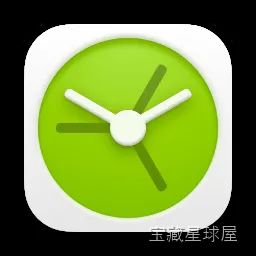 World Clock Pro 1.8.1 Mac激活版 - 专为Mac设计的多功能世界时钟 软件下载-山海之花 - 宝藏星球屋