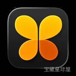 ButterKit 1.1.9 Mac激活版 - 开发者应用截图设计与导出工具 软件下载-山海之花 - 宝藏星球屋