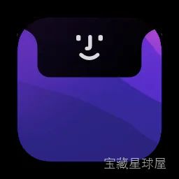 NotchNest 1.0.6 Mac激活版/ 功能强大的Notch增强应用 软件下载-山海之花 - 宝藏星球屋
