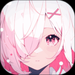 稀饭动漫 V5.4.2纯净版