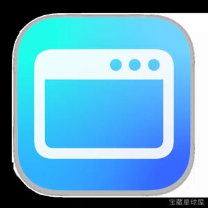 iBar 2.0.0 Mac中文Mac激活版通过自定义菜单栏图标管理功能解决界面图标杂乱拥挤问题提升桌面整洁度-山海之花 - 宝藏星球屋