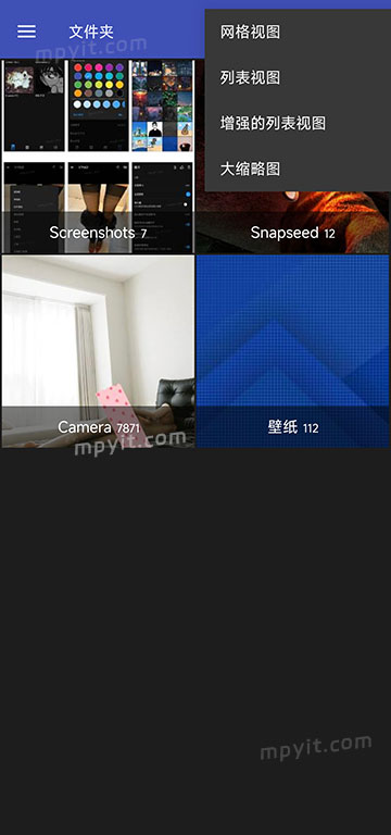 F-Stop Pro 软件截图1