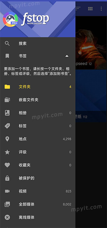 F-Stop Pro 软件截图3