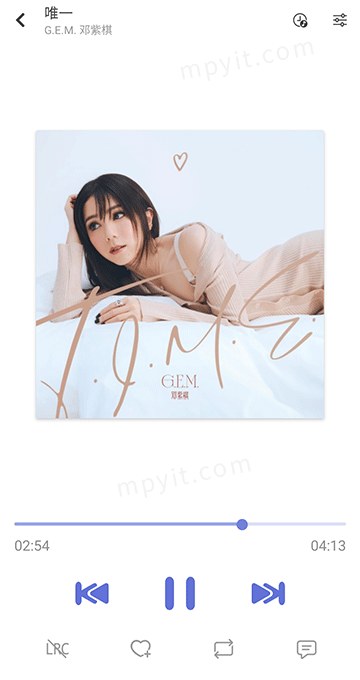 LX Music Pro 落雪音乐 软件截图2