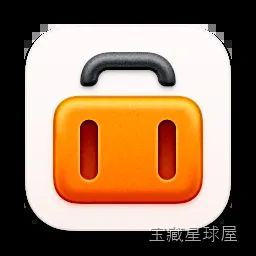 Tripsy 3.5.3 Mac激活版/ 旅行规划的全能工具 软件下载-山海之花 - 宝藏星球屋