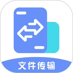 手机克隆大师v1.8.0高级版