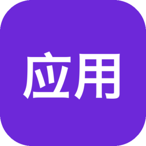 应用宝小米电脑版 v2.1.22.0 带商店的安卓模拟器-山海之花 - 宝藏星球屋