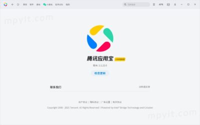 应用宝小米电脑版 v2.1.22.0 带商店的安卓模拟器-山海之花 - 宝藏星球屋