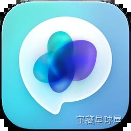 MacGPT集成AI对话能力，助你在Mac上快速提问获取解答，解决跨平台切换效率低的问题。-山海之花 - 宝藏星球屋