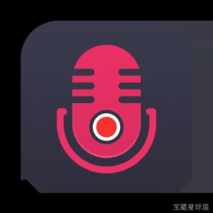 DRmare Audio Capture 2.6.0 中文Mac激活版 软件下载-山海之花 - 宝藏星球屋