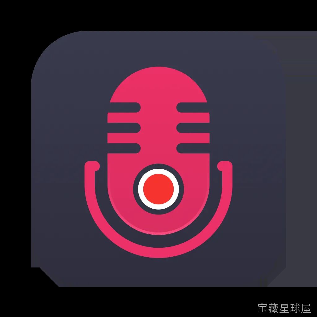 DRmare Audio Capture 2.6.0 中文Mac激活版 软件下载-山海之花 - 宝藏星球屋
